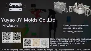 Big trigger sprayer #bigtriggersprayer #mold #molds #mould #moulds #assemblyautoline