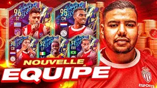 20-0 EN FUT CHAMPIONS AVEC MA NOUVELLE EQUIPE ? ( SUAREZ TOTS = GOAT )