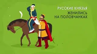 Pechenegs, Cumans, and Khazars