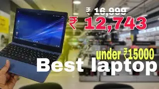 Best laptop under 15,000 | is it worth it ? 🔥 | Jiobook android 4G LTE details review
