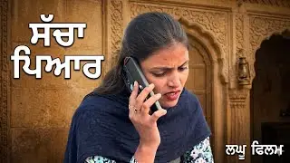 ਮੈਰੀ ਨੇ ਕਰਤਾ ਕਾਂਡ | Meri | Viral Video | New Punjabi Short Movie 2026 | Filmy Mehkma