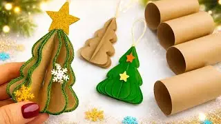 Easy Craft Idea - Christmas Tree Baubles from Toilet Paper Rolls DIY 🎄