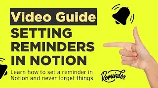 How To Set A Reminder in Notion