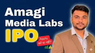 Amagi Media Labs IPO Review: GMP, Allotment & Listing Analysis | No Hype I Apply or Skip?