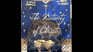 Christmas Pageant 2021
