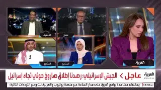 خلاف حاد في 