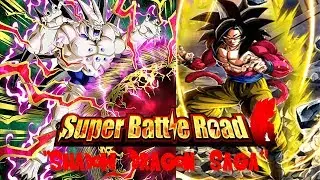 Shadow Dragon Saga SBR