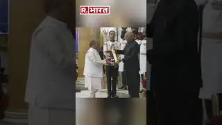 UP के पूर्व सीएम #KalyanSingh को मरणोपरांत #PadmaVibhushan, बेटे #RajveerSingh को सौंपा गया पुरस्कार