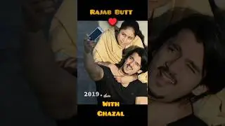 Rajab Butt And Ghazal Behna Meri #love #rajab #ghazal #shorts