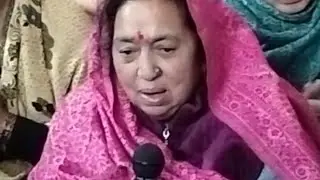 जी हथ जोड़ गुरां नूं मेरी वन्दना...03 जनवरी 2026 श्रीमती सुख देई तनवर जी गांव कुम्हाली 