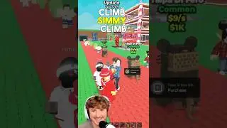Cerberus Spawns with the new Climb Sammy Ritual Discovered by Caylus #roblox #stealabrainrot