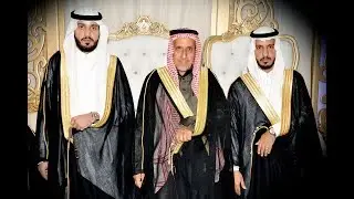 ﺃﻓﺮﺍﺡ ﺍﻟﺮﺷﻴﺪﻱ ﺣﻔﻞ ﺯﻭﺍﺝ ﺃﺑﻨﺎﺀ ﻋﻴﺎﺿﻪ ﺍﻟﺮﺷﻴﺪﻱ ﻋﺎﻡ 1440ﻫـ
