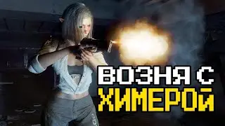 ДУШНОЕ прохождение Cyberpunk 2077: часть 35 - показываю стелс | отыгрыш и погружение