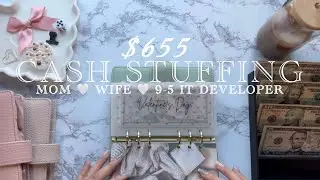 НАЛИЧНЫЕ $655 | ФЕВРАЛЬ 2026, НЕДЕЛЯ 1 🎀