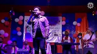 🔥 J Nath Bangla Song.  Pordeshi Gaan || O tui dakli jare apon koke ||  Bangla Folk Song.