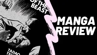 Manga Review: Tale Of The Beast (Gekiga)