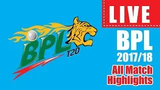 BPL live streaming | BPL 2017 | Multi Tech