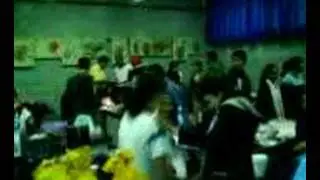 Uh baile