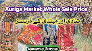 Pakistani Bridal Dresses 2025🔥Old Auriga Lahore Vlog🔥Gota Patti & Dabka Embroidery