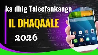 Telefoonkaaga u bedel goob isbeddel dhaqaale kuu horseedda