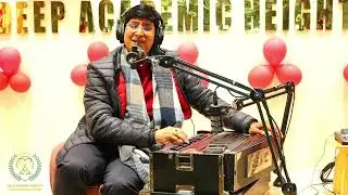 Ek Radha Ek Mira | Soulful Bhajan by School Music Teacher