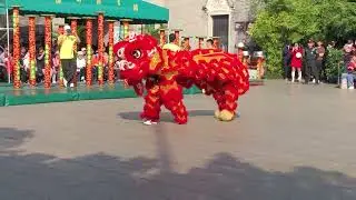 Item 9 Wushu Lion Dance at Zumiao