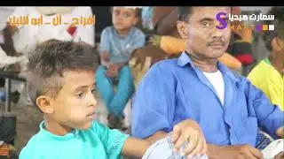 سالم شمال_أفراح أبو الليل|سمارت ميدياللإنتاج التلفزيوني