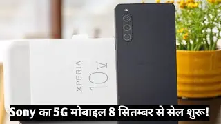 Sony Xperia 10V 5G Mobile Unboxing!Sony Camera!