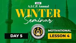 AICP ANNUAL WINTER SEMINAR 2025 Day 5 - Lesson 4