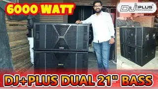 तबाही BASS🔥| DJ+PLUS DUAL 21