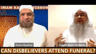 Can non-Muslims attend funerals or hold janazah of a Muslim?