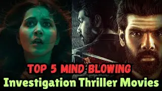 Top 5 South Indian Investigation Thriller Movies 2025 | Best Movie Suggestions #moviesreviews