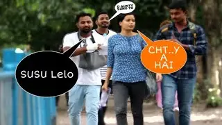 SUSU KA BOTTLE PRANK ON GIRL'S  (KHURFATIBAZZ)