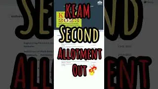 KEAM ✨2nd Allotment Out ‼️ SUBSCRIBE AND BE UP TO DATE 🚫