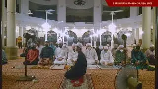 SOLAT FARDU ISYAK - Imam Abdul Mateen Yaaqub