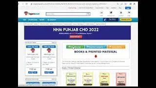 NHM PUNJAB CHO Questions Paper | Booklet | Update Syllabus | Exam Date 4 July 2022 | Practice Set
