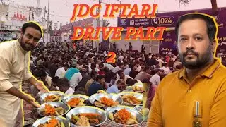 Jdc iftari sitare imtiaz mila zafar bhai ko
