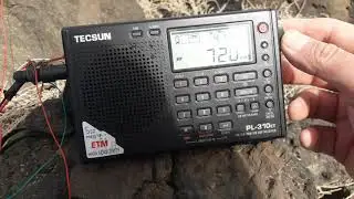Medium wave radio bandscan Fuerteventura