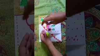 my special book