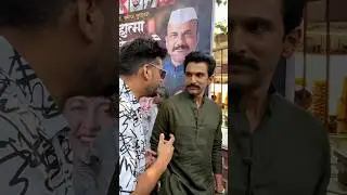 Phule film 25 April ko release hogi actor Pratik Gandhi ne bola #phule #tathagatlive #AnjulBamhrolia