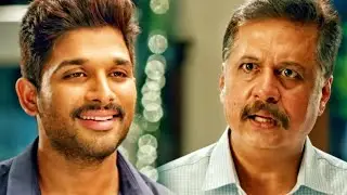 Allu Arjun के पापा सब के सामने अल्लू अर्जुन के मैसेज पढ़ रहे हैं | Sarrainodu फिल्म का Comedy सीन