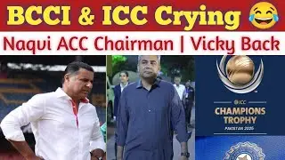 BCCI & ICC Crying | PCB Ignore Them | Naqvi New ACC Chairman | Waqar Younas Head of Cricket Affairs