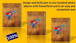Zero to one hundred training to make a photo album with PowerPoint