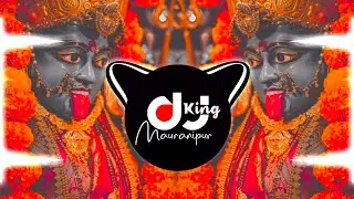 Maihar Wali Mai Sharda (Remix) Dj Gulab Chhatarpur Shahnaaz Akhtar Navratri Special Mix 2024