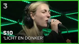 S10 covert 'Licht En Donker' van Froukje | 3FM Live Box | NPO 3FM