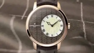 M&eacute;tiers d'Art   Sartoriale Elegance   Vacheron Constantin