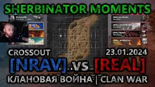 Sherbinator moments - [NRAV] vs [REAL] Станция Контроль-17 | Control-17 Station | КВ | CW | CROSSOUT