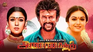 Nayanthara-வின் மகளா Keerthy Suresh? | Rajinikanth, Annatha, Khushbu, Sun Pictures | Tamil News