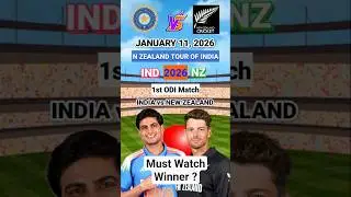India vs New Zealand 1st Match Toss Prediction | Ind vs NZ Who will win Today toss? #shorts #indvsnz