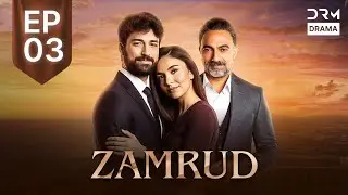 Turkish Drama in Urdu | Zamrud | Episode 03 | The Phoenix | UE1O